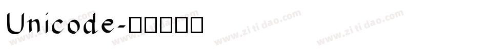 Unicode字体转换