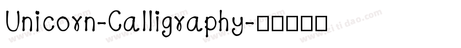 Unicorn-Calligraphy字体转换