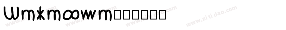 Unknown字体转换