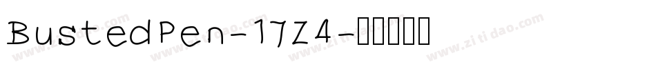 BustedPen-17Z4字体转换