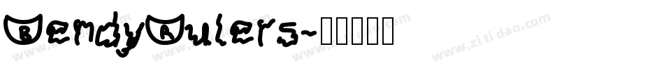BendyRulers字体转换