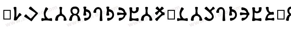 KgTraditionalFractions-dqJX字体转换