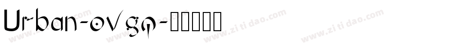 Urban-ovgq字体转换