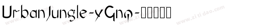 UrbanJungle-yGnq字体转换