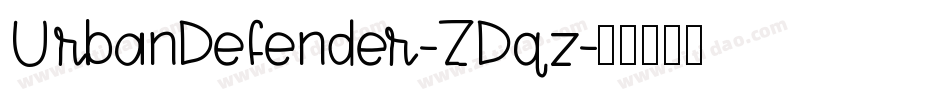 UrbanDefender-ZDqz字体转换