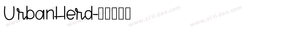 UrbanHerd字体转换