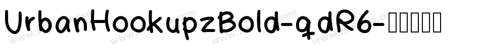 UrbanHookupzBold-qdR6字体转换