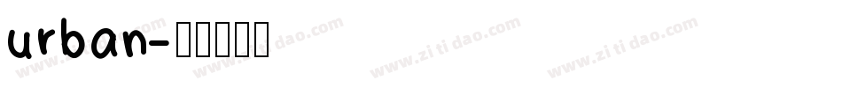 urban字体转换