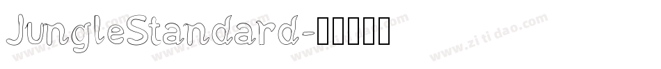 JungleStandard字体转换