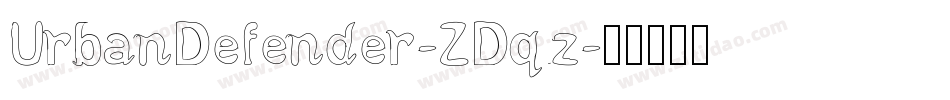 UrbanDefender-ZDqz字体转换