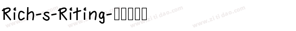 Rich-s-Riting字体转换