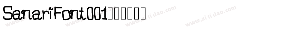 SanariFont001字体转换