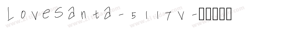 LoveSanta-5117v字体转换