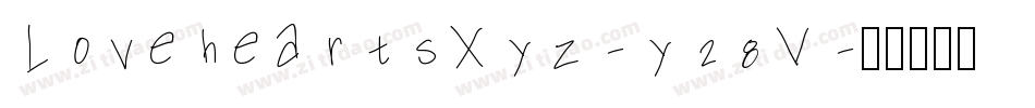 LoveheartsXyz-y28V字体转换