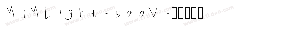 M1MLight-590V字体转换