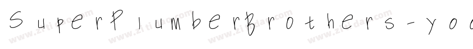 SuperPlumberBrothers-y00V字体转换