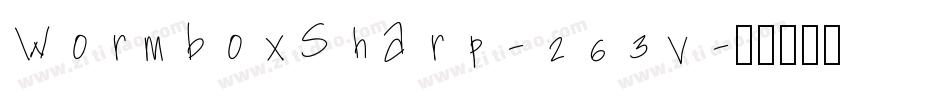WormboxSharp-263v字体转换