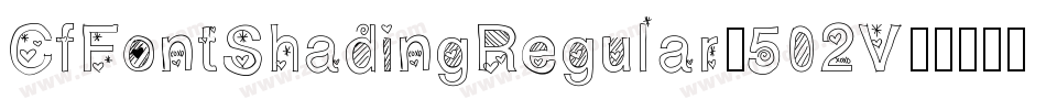 CfFontShadingRegular-502V字体转换