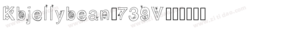 Kbjellybean-739V字体转换