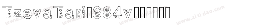 TzevaTari-684v字体转换