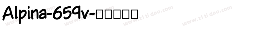Alpina-659v字体转换