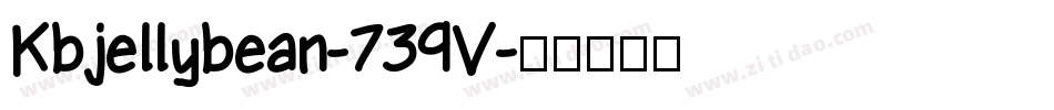 Kbjellybean-739V字体转换