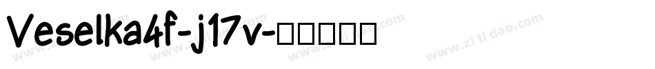 Veselka4f-j17v字体转换