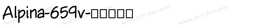 Alpina-659v字体转换