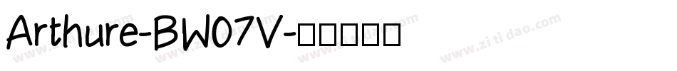 Arthure-BW07V字体转换
