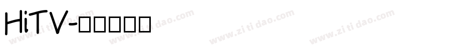 HiTV字体转换
