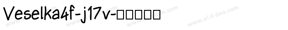 Veselka4f-j17v字体转换