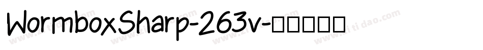 WormboxSharp-263v字体转换