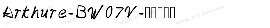 Arthure-BW07V字体转换