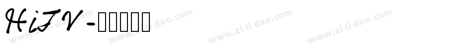 HiTV字体转换
