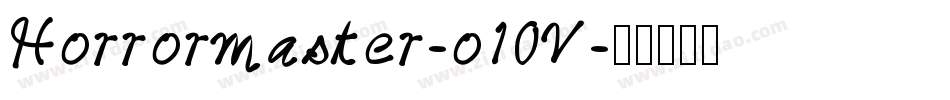 Horrormaster-o10V字体转换