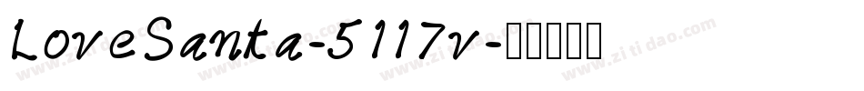 LoveSanta-5117v字体转换