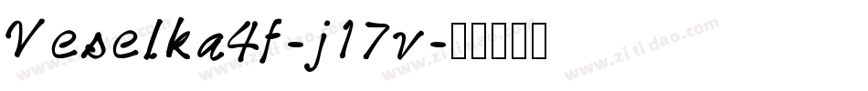 Veselka4f-j17v字体转换