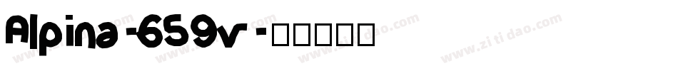 Alpina-659v字体转换