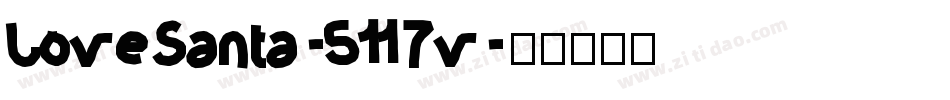 LoveSanta-5117v字体转换