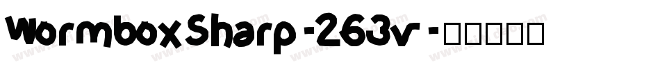 WormboxSharp-263v字体转换