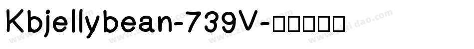 Kbjellybean-739V字体转换