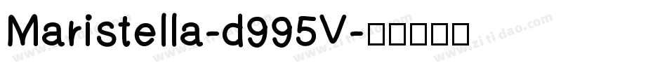 Maristella-d995V字体转换
