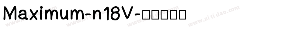 Maximum-n18V字体转换