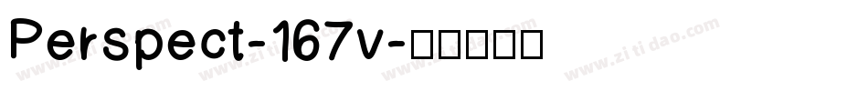 Perspect-167v字体转换