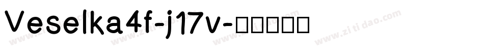 Veselka4f-j17v字体转换