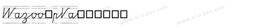Wazoo-pVa字体转换