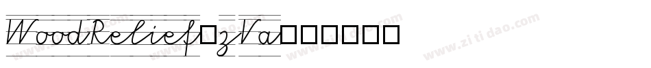 WoodRelief-zVa字体转换
