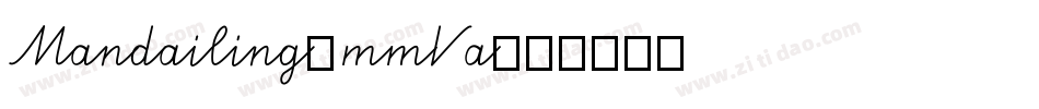 Mandailing-mmVa字体转换