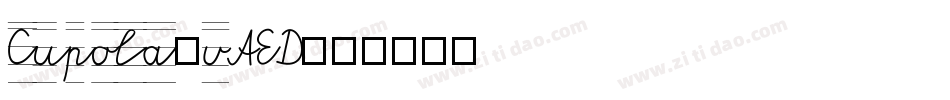 Cupola-vAED字体转换