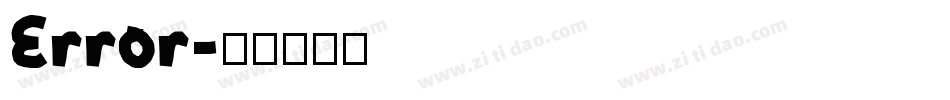Error字体转换